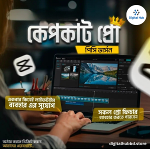 CapCut Pro PC Version lifetime