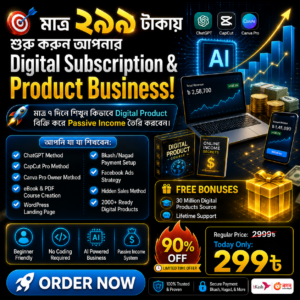 Digital Subscription and Product Business